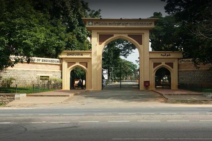 https://cache.careers360.mobi/media/colleges/social-media/media-gallery/4410/2021/8/18/Campus View of Ghousia College of Engineering Ramanagara_Campus-View.png
